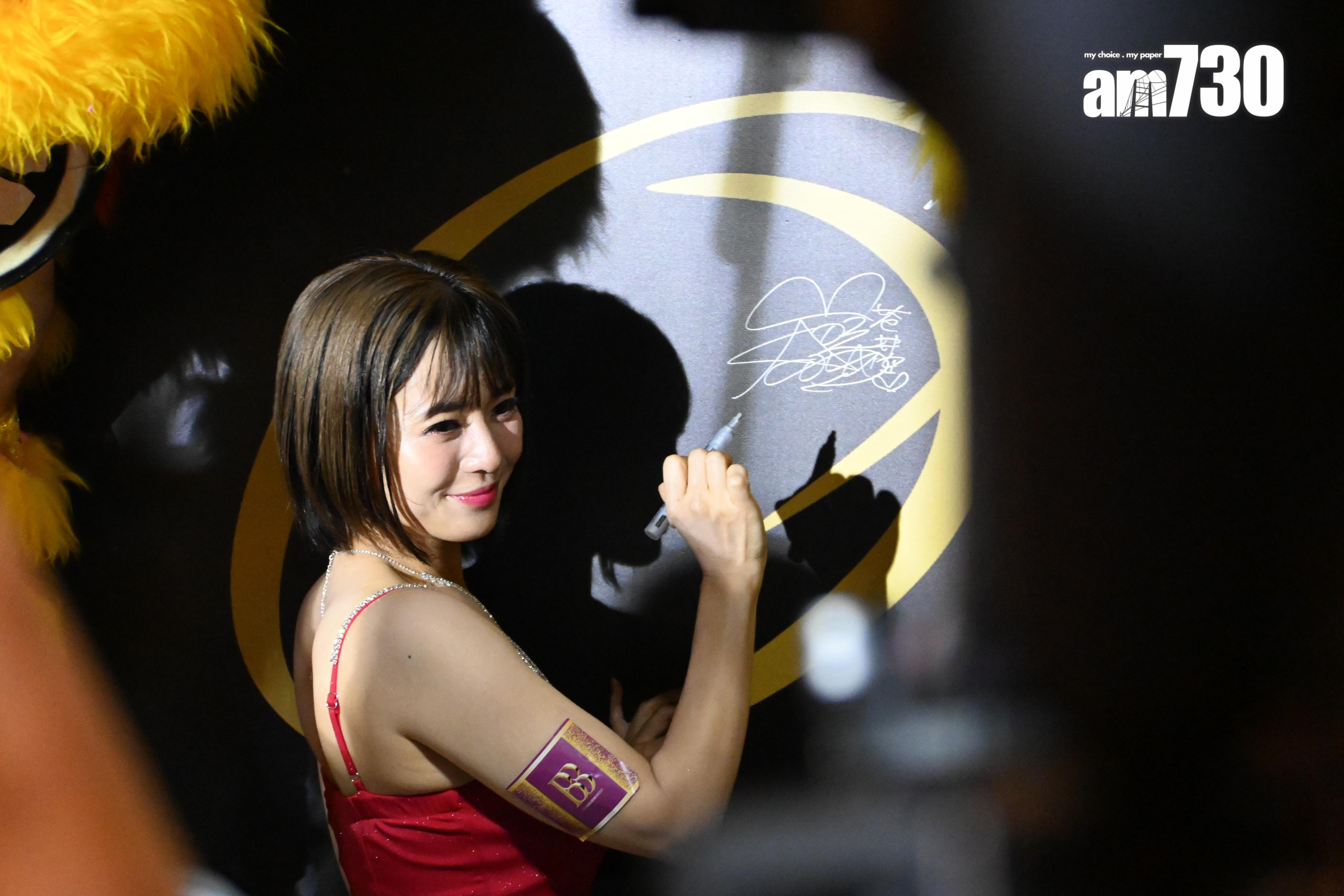 大富豪當日重新開業時,還邀請前「AV天后」蒼井空來港剪綵。(資料圖片)