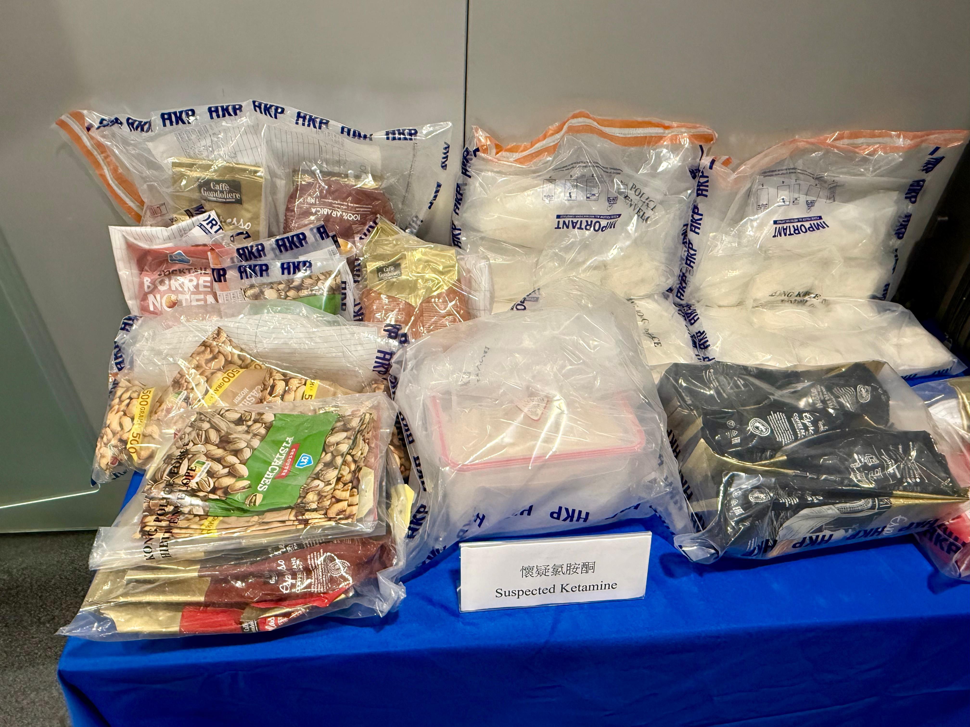警方檢獲26公斤懷疑氯胺酮。