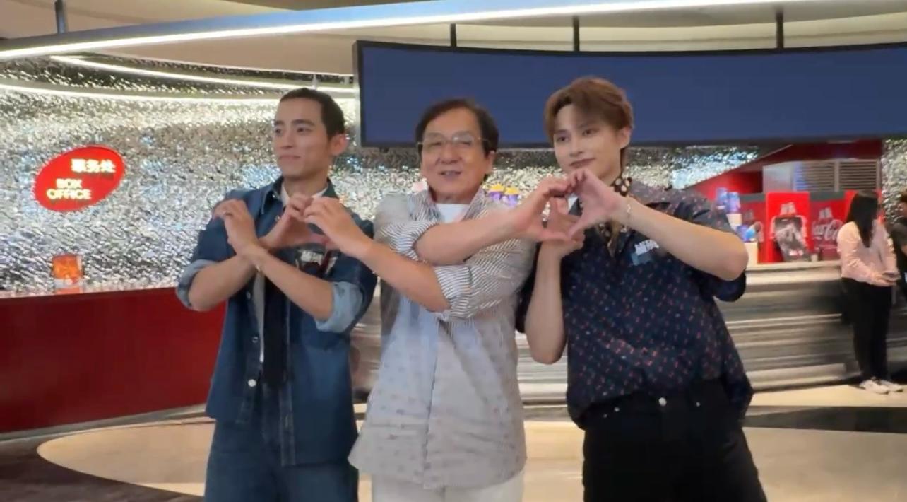 成龍與文俊輝和周政杰聯合攞心心。