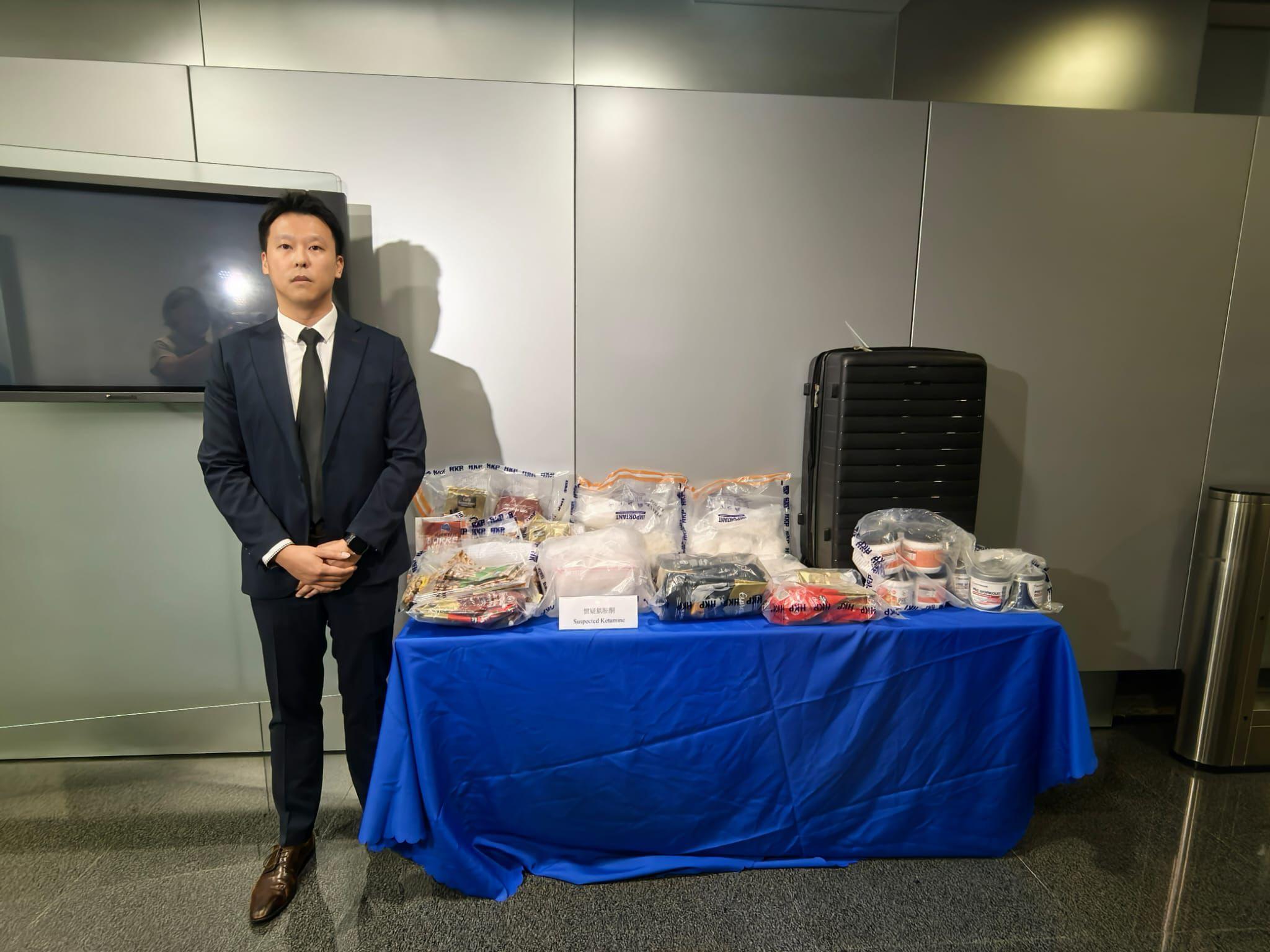 警方檢獲26公斤懷疑氯胺酮。