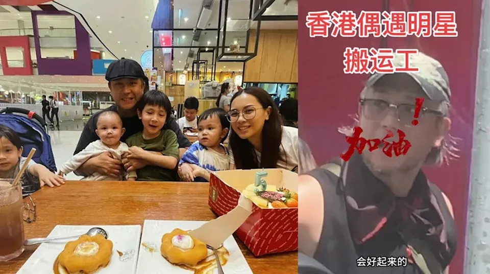 張致恒轉行做搬運工人黑雨仍開工 爆太太兒子曾住庇護中心