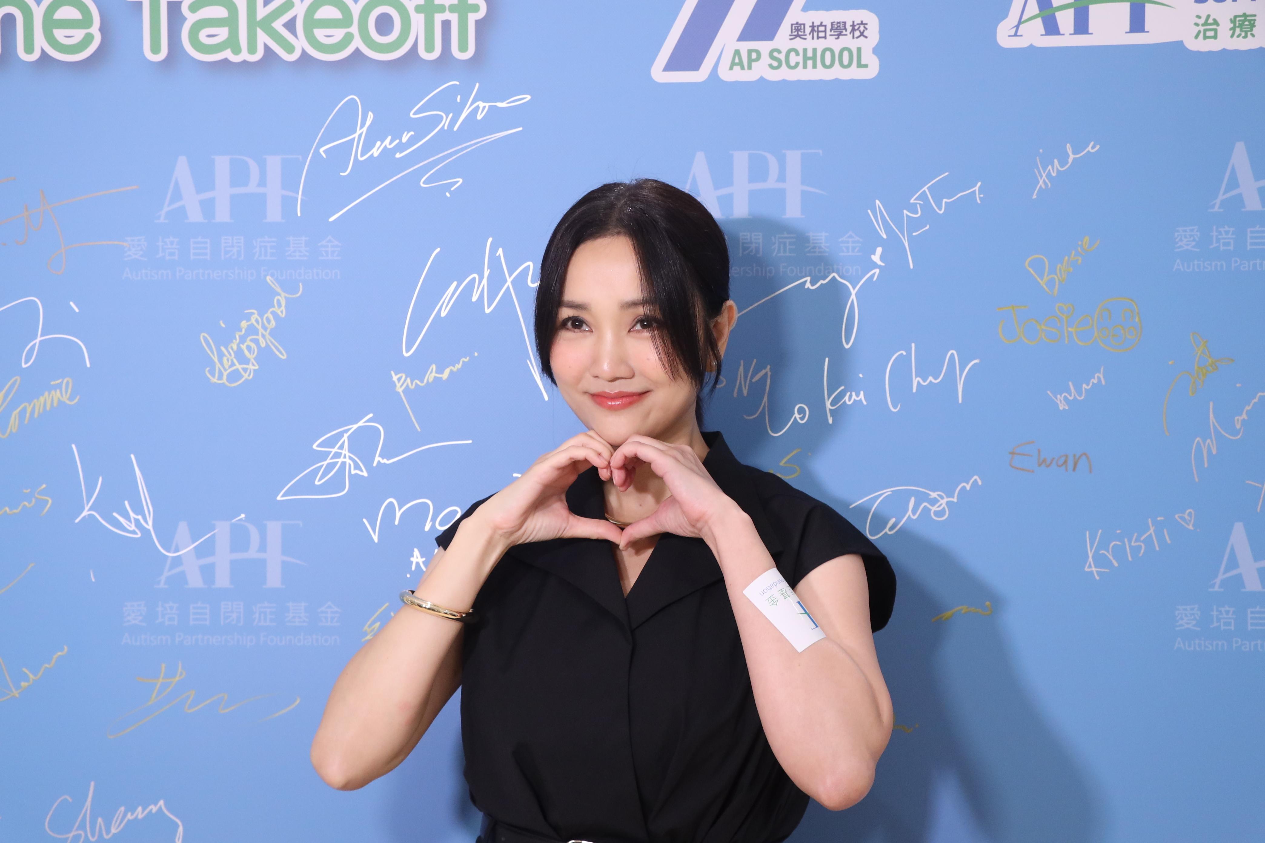 Kay大兒子即將赴澳洲升學,她大感不捨。