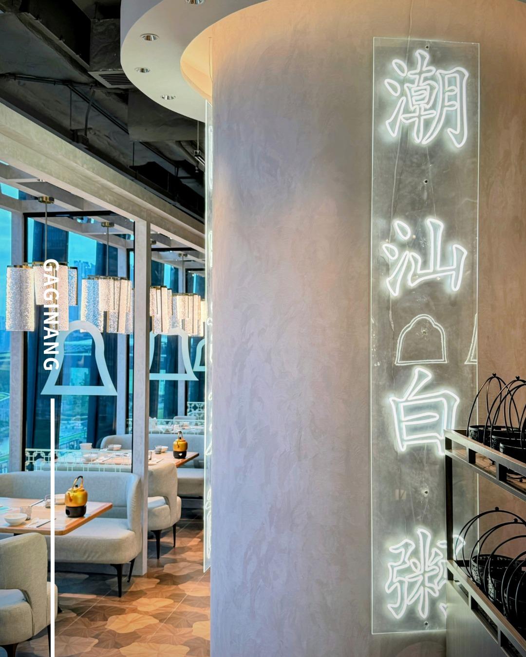 落地玻璃窗卡位景致開揚。