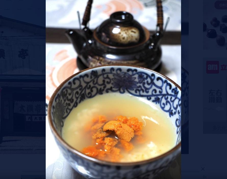 北海道利尻島一間餐廳提供的馬糞海膽茶漬飯。(資料圖片)