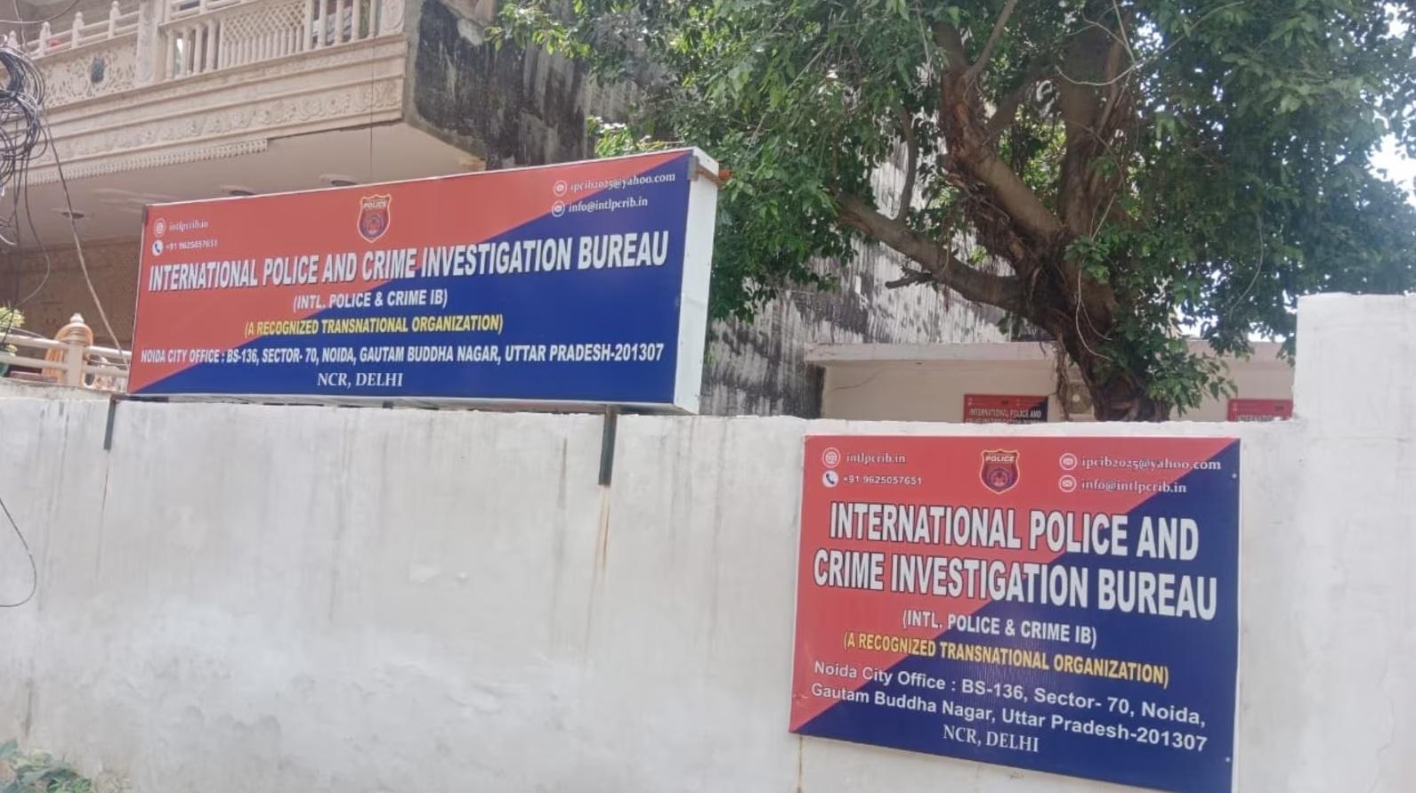 辦公室掛上「國際警察及犯罪調查局」招牌。(互聯網)