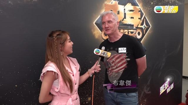 最近TVB節目《中年好聲音4》於將軍澳電視城進行海選,布偉傑離巢七年後驚現海選。