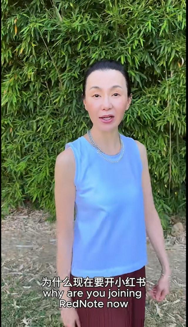 張曼玉日前開小紅書突變活躍社交平台,並發布第一條了一段短片解釋開設小紅書帳號的原因。