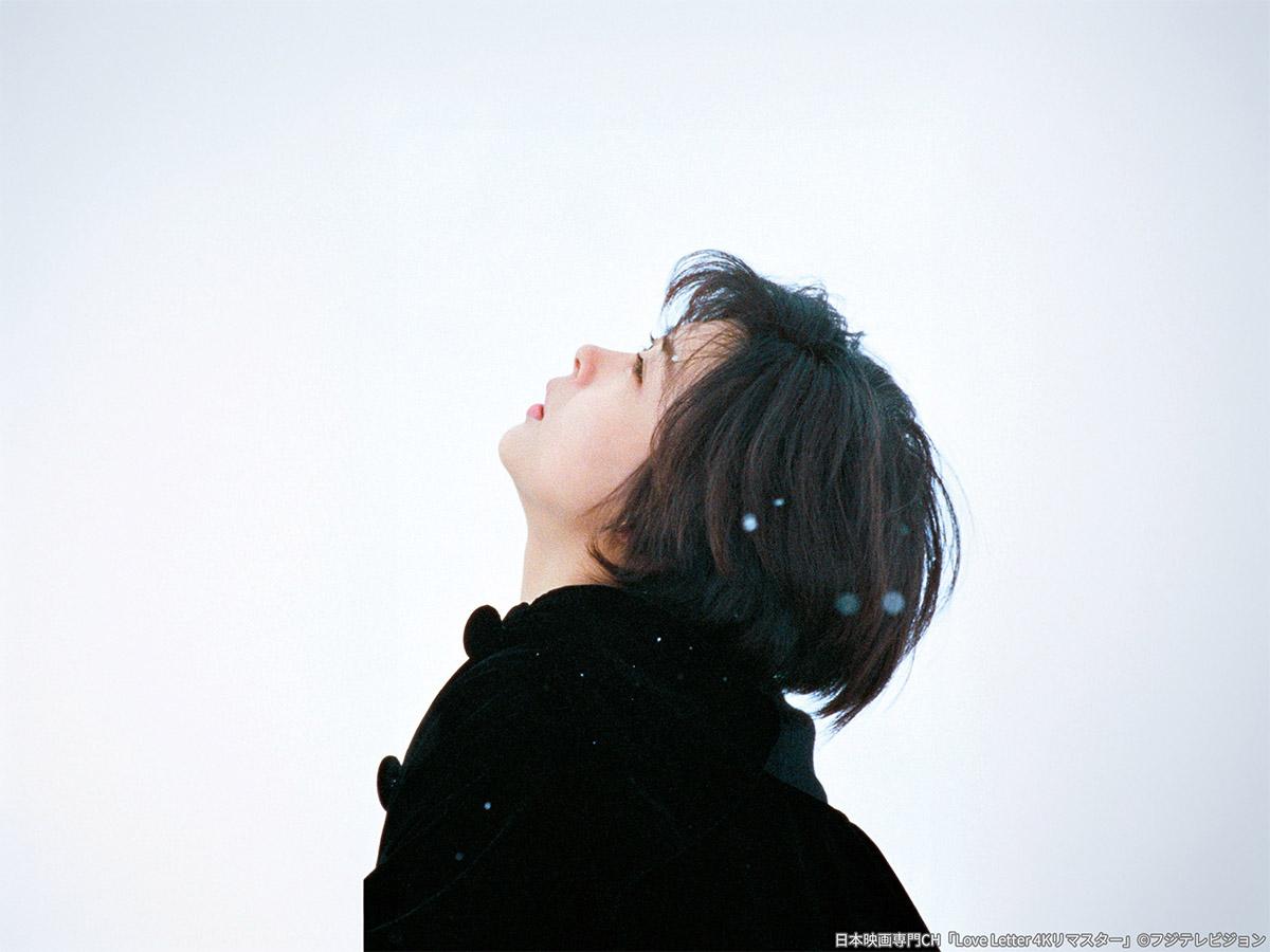 美穗的電影代表作《情書》。