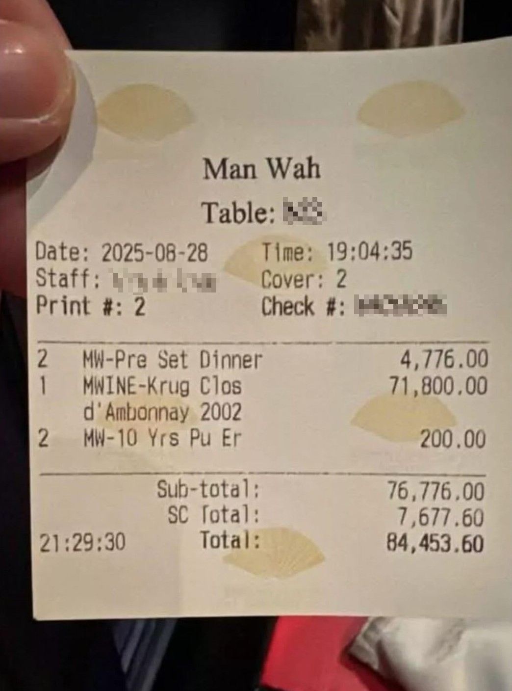 文華東方酒店約會埋單8萬(網上圖片)