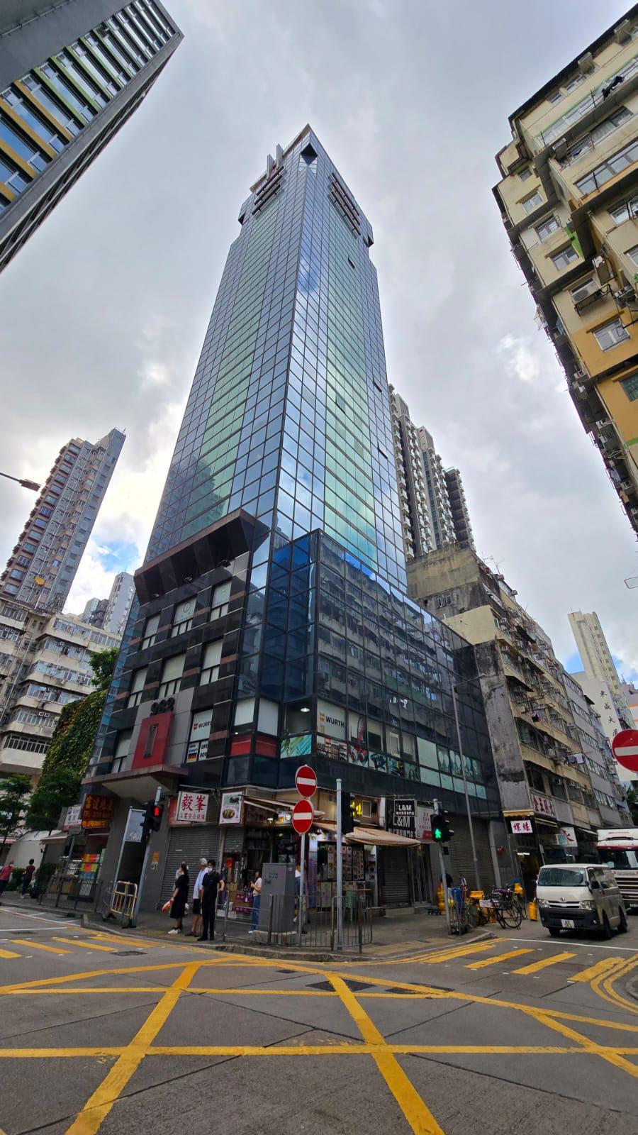 核心區細價商廈有價有市,旺角嘉富商業中心首推4層樓面,以分拆形式出售,銷情不俗。(中原提供)
