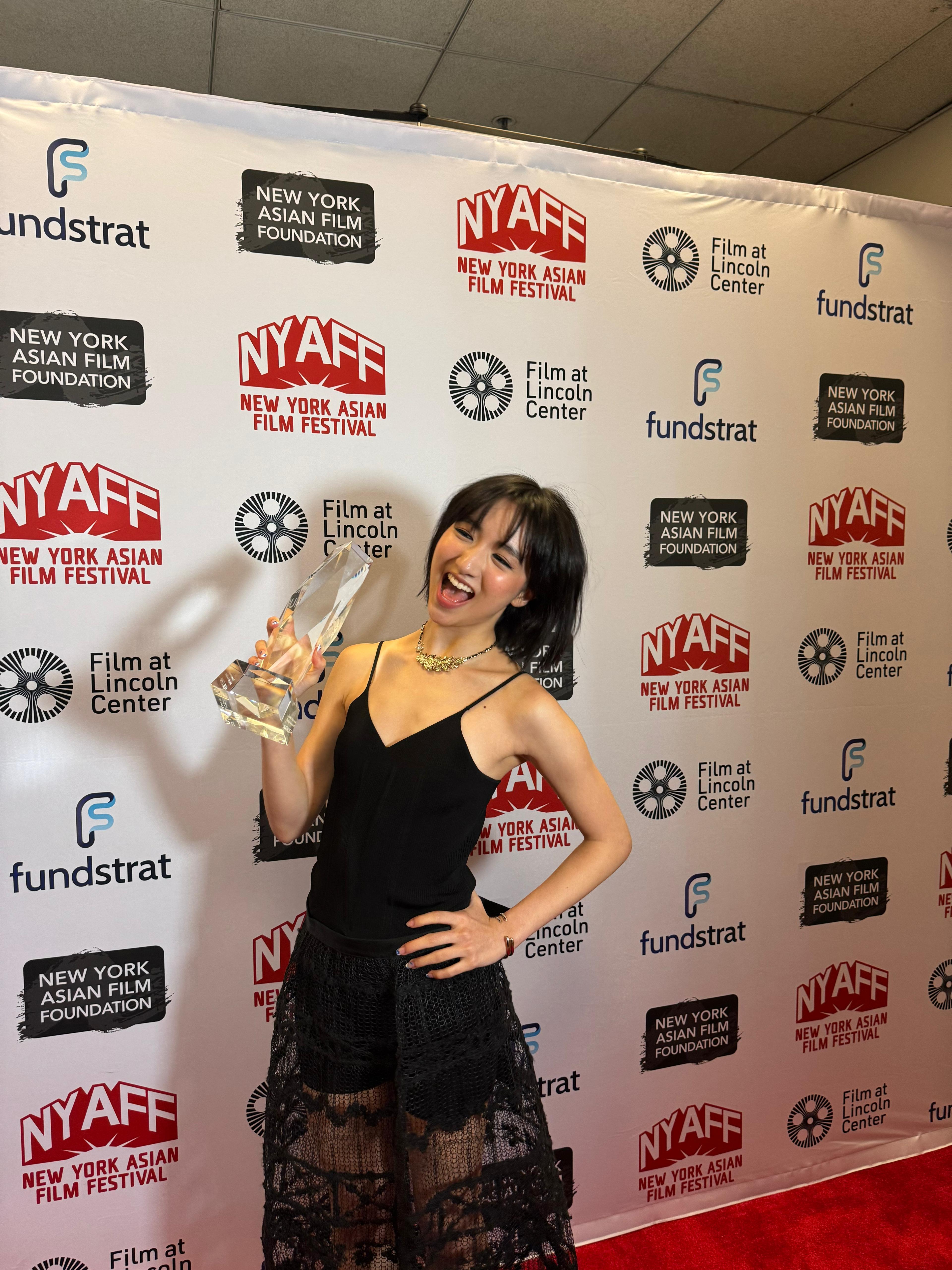 許恩怡在上月《紐約亞洲電影節》上獲頒「亞洲新星獎」,成為第二位獲此殊榮的香港演員。