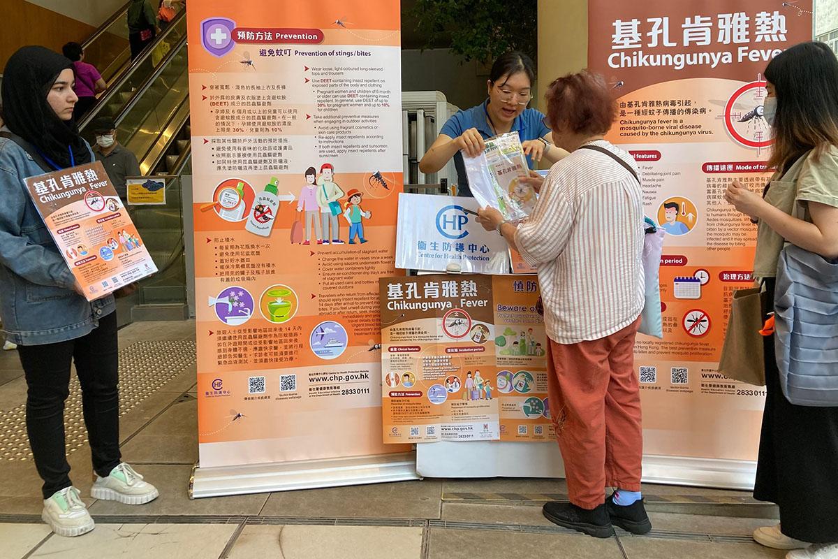 衞生署加強對不同群組有關基孔肯雅熱的宣傳教育工作。(資料圖片/政府新聞處)