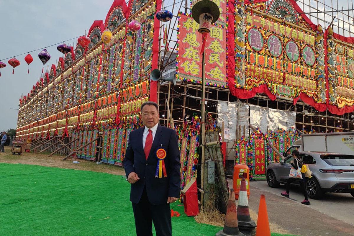 郭永昌去年11月出席厦村鄉太平清醮「賀醮」。(FB專頁「八鄉鄉事委員會」)