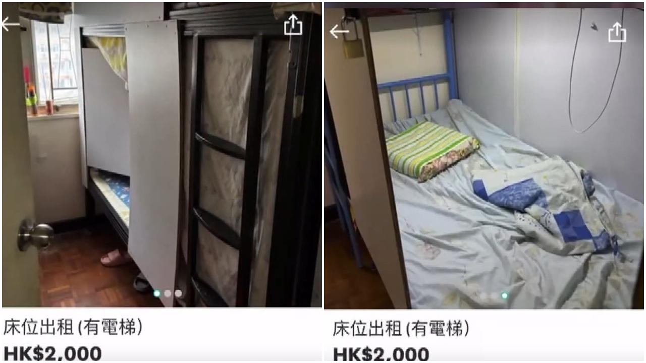 該300平方呎的住宅單位被改建成14個床位出租,每個床位月租2,200至2,500港元。(Now新聞截圖)
