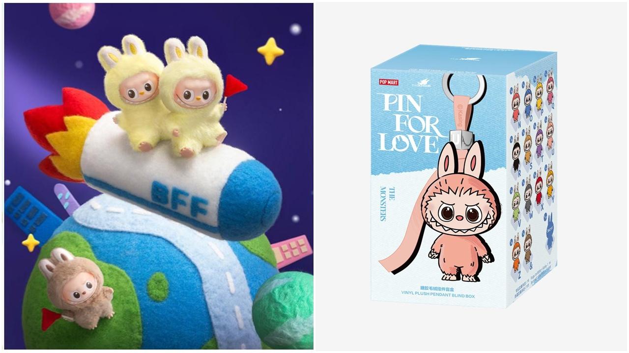 泡泡瑪特「迷你版LABUBU」開售火爆,僅60秒內即全部售罄。(官網圖片)