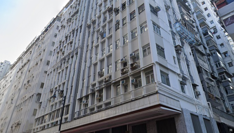 銅鑼灣舊樓百德大廈樓價止跌回升,惟三房戶最新沽出,4年帳面勁蝕245萬元。