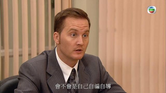 布偉傑曾是TVB合約藝人,他在2007年憑處境劇《同事三分親》的「韋一」成功入屋。