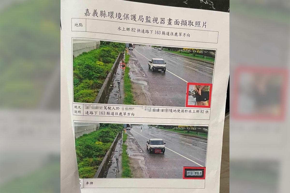 嘉義縣環保局向隨處便溺男子發出的告票,附有事發一刻特寫和貨車車牌。(FB網民葉育碩)