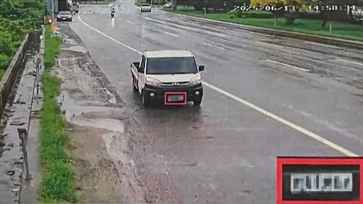 嘉義縣環保局向隨處便溺男子發出的告票,附有事發一刻特寫和貨車車牌。(FB網民葉育碩)