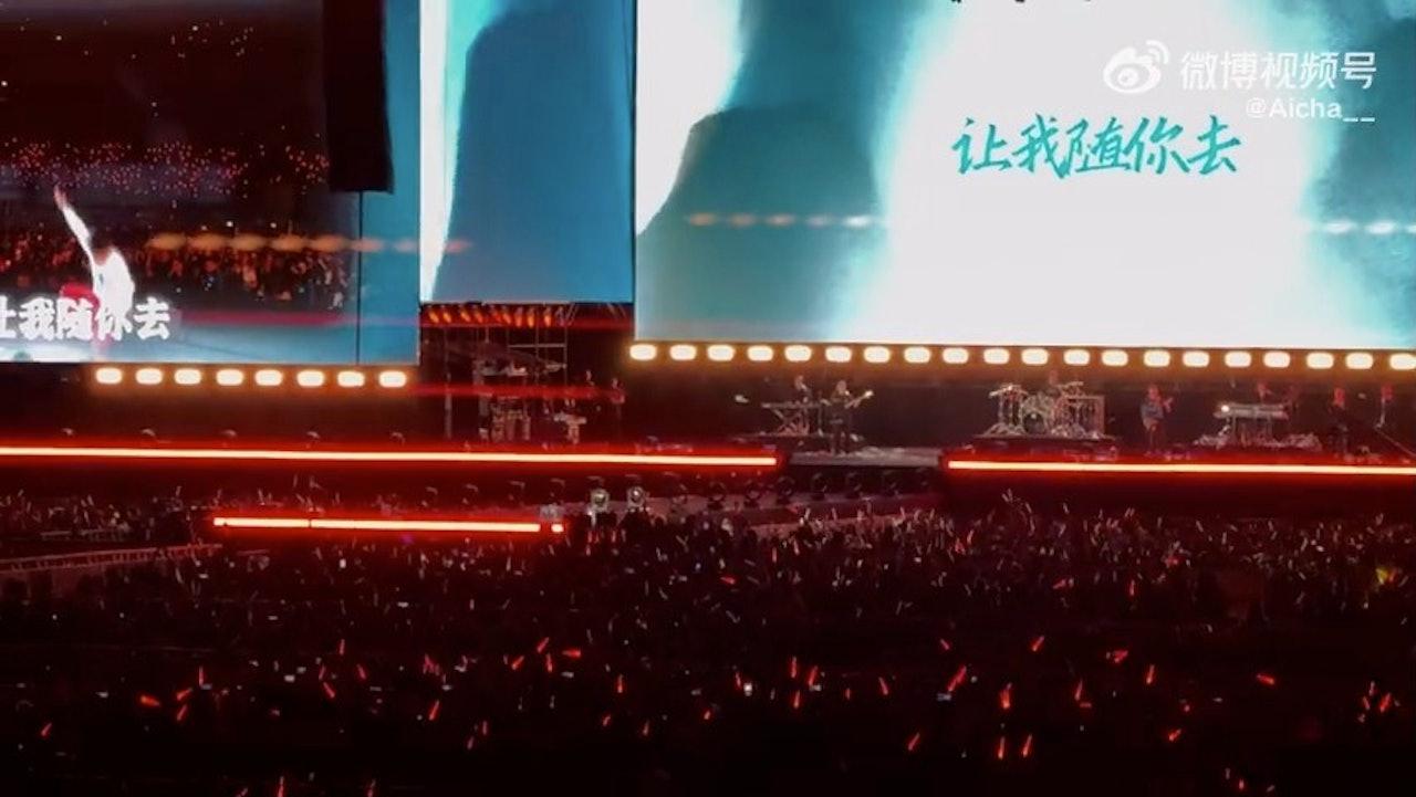 楊宗緯在舞台上消失。