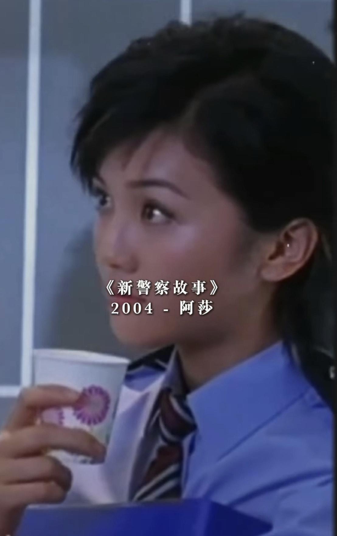 蔡卓妍入行多年參演過無數電影。