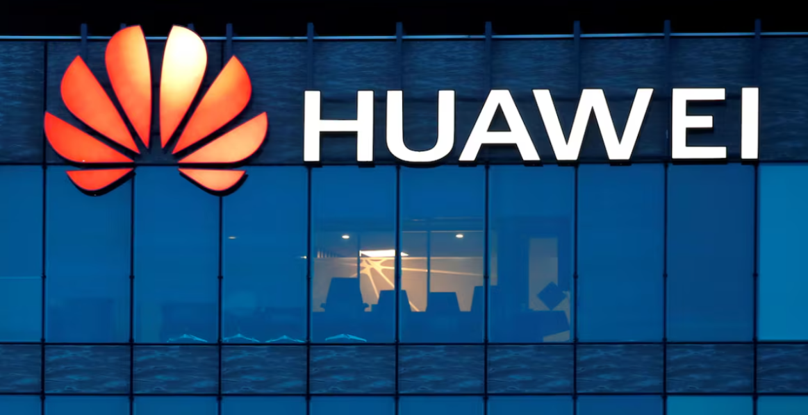 華為排第四。(資料圖片)