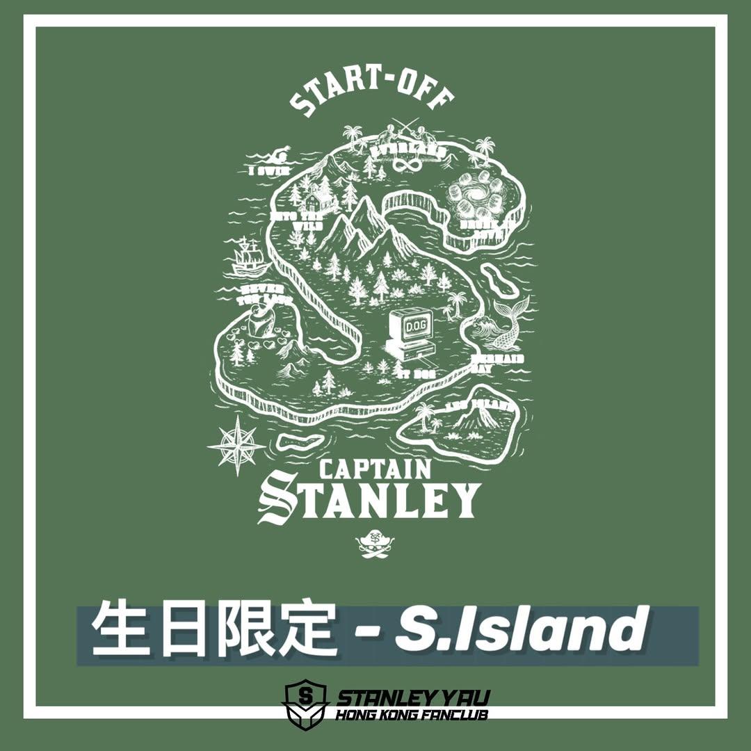 Stanley的fans club舉行「START-OFF:Captain Stanley」主題生日應援展。