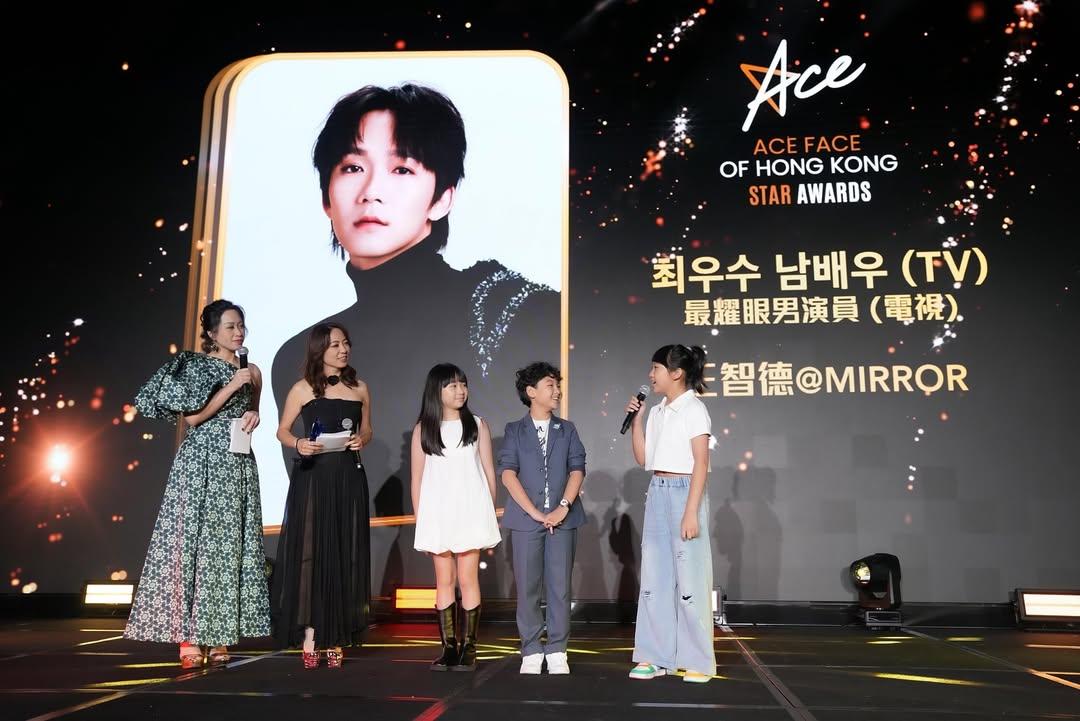 Alton憑《社畜再培訓先導計劃》獲獎,因出席因出席《Hi MIRO! 見面祭 2025》無法親身領獎,由劇中的3位小演員代領。