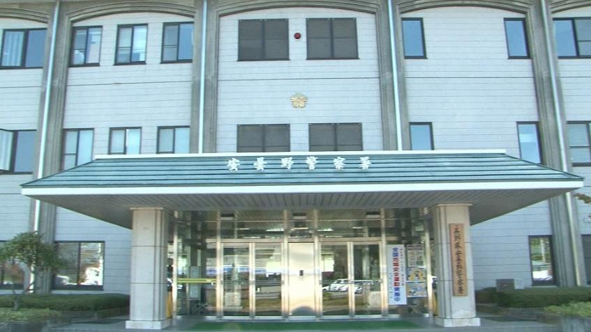 長野縣安曇野市警方正調查案件。(互聯網)