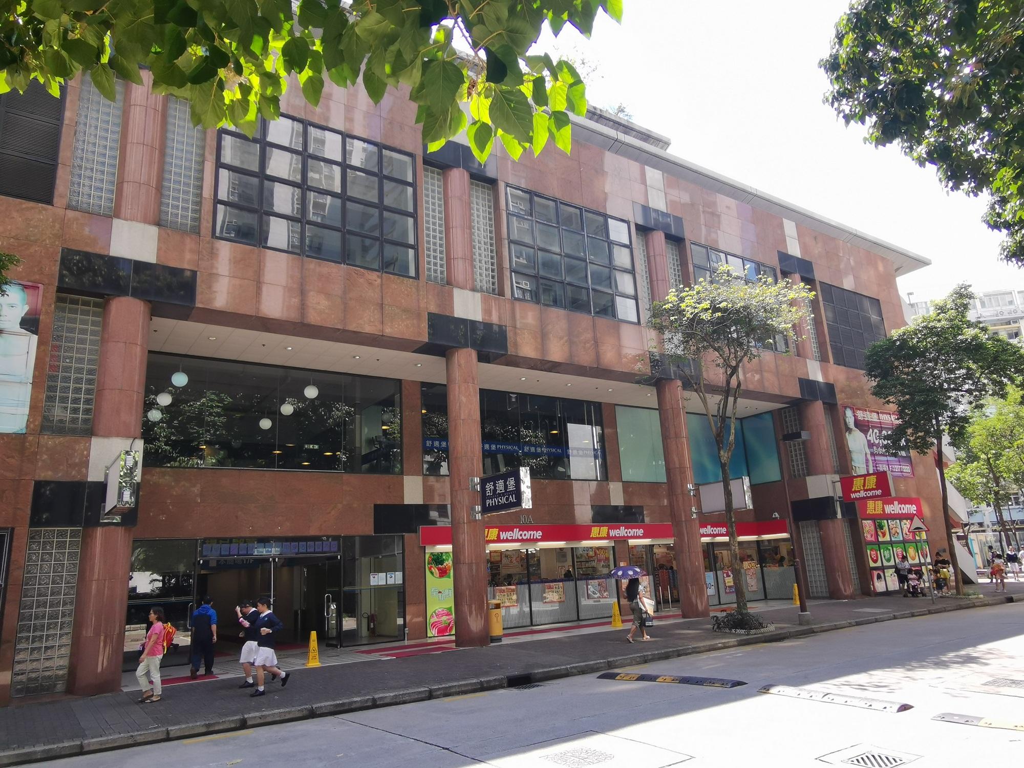 核心區商舖空置率轉趨平穩,已連續半年每月錄逾300宗水平,當中健身中心的承租力受矚目。(中原提供)