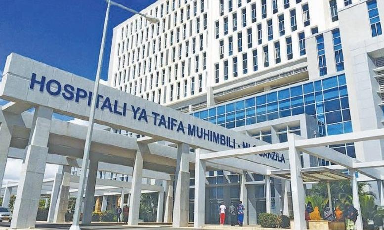 坦桑尼亞穆希比利國家醫院。(互聯網)