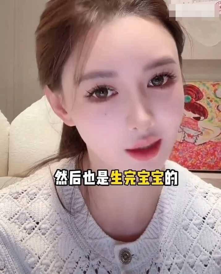 葉珂在直播中與粉絲互動,並首度承認已為人母。