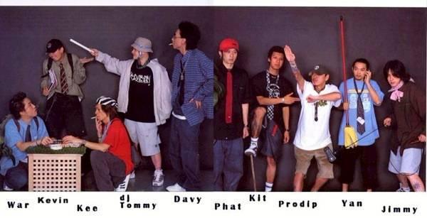 LMF於1999年成立,成員曾多達11人。