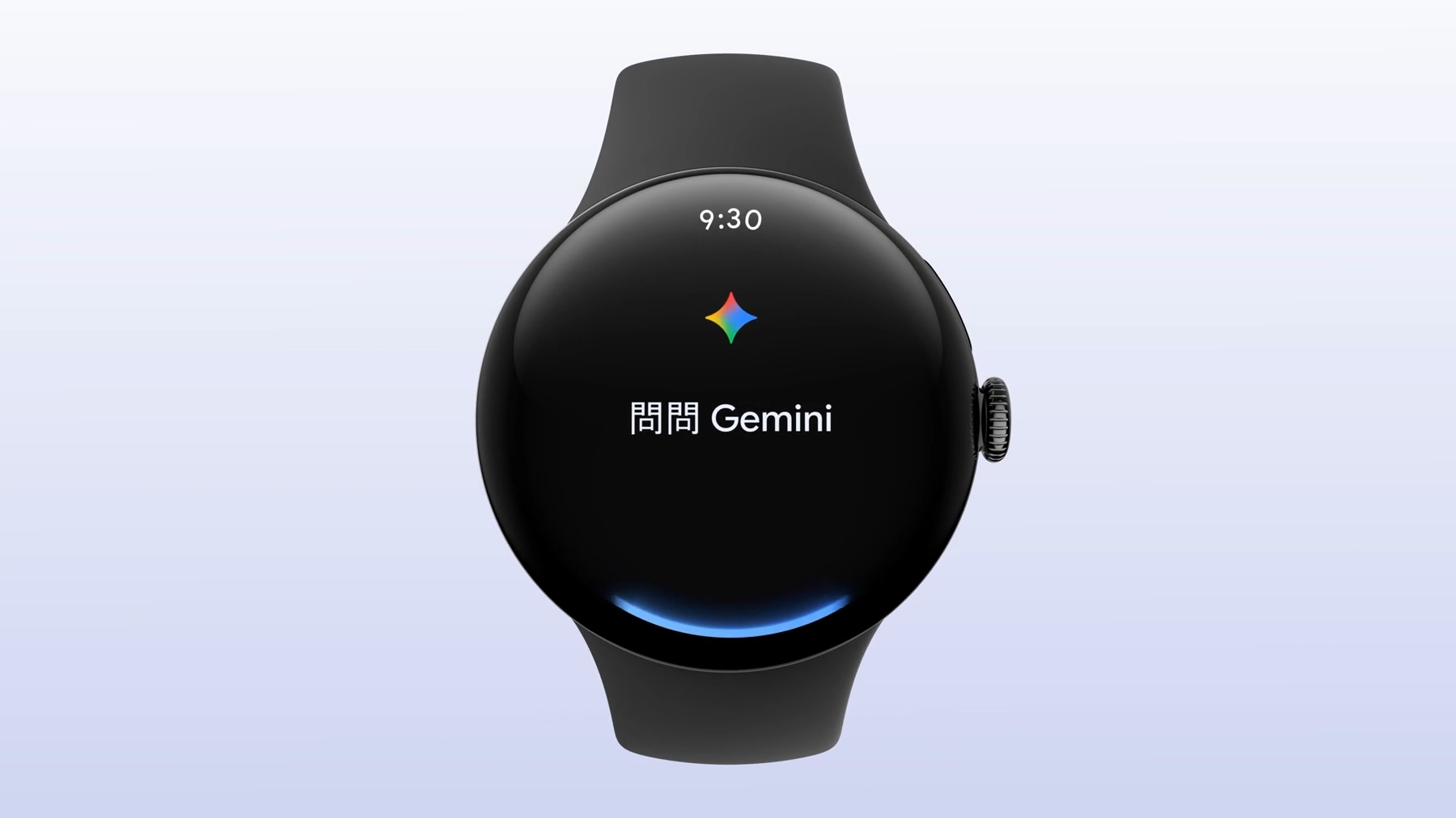 Pixel Watch 4可使用Gemini AI助手。