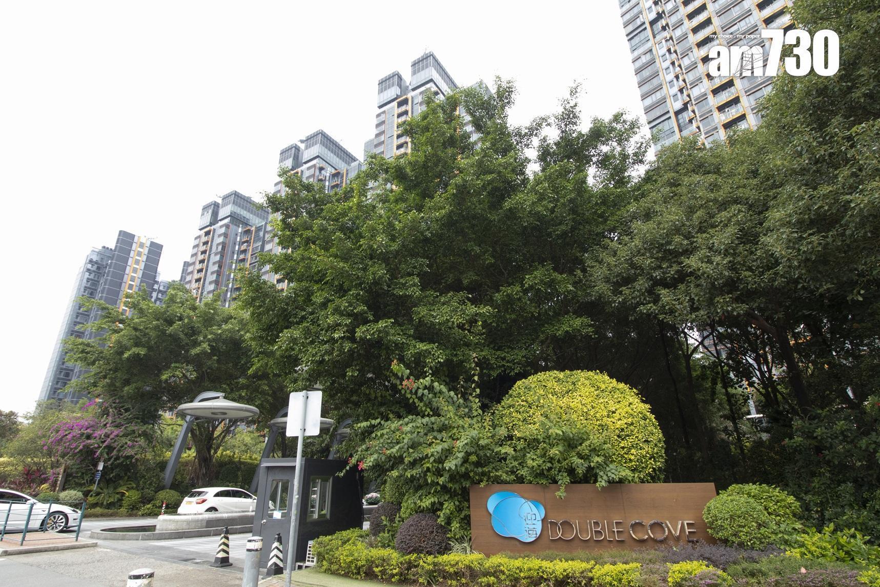 馬鞍山迎海中層四房雙套戶連車位以2,100萬元蝕讓價易手,7年帳面蒸發414萬元。