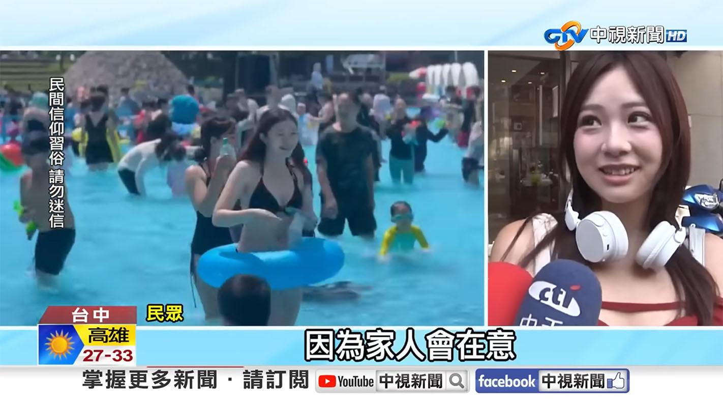 卓立群本身正接受中視新聞記者採訪。(中視新聞截圖)