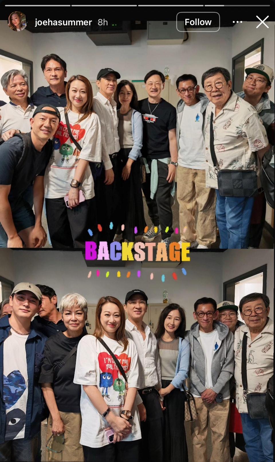 夏竹欣孖藝人好友的合照留念。