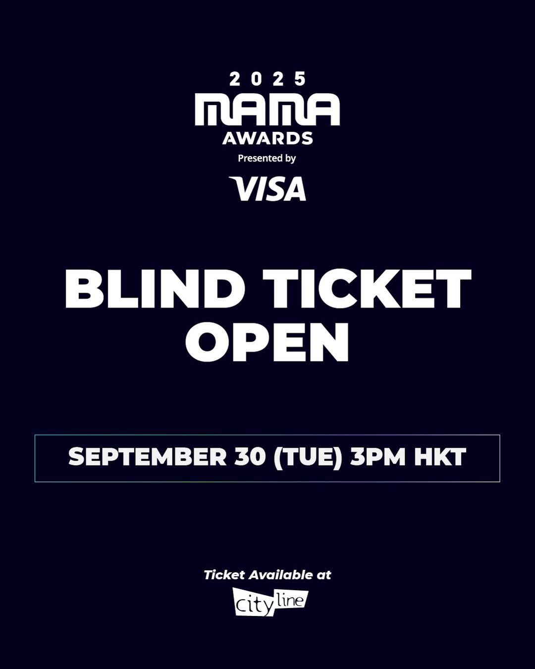 MAMA2025香港 | 盲盒門票:票價、座位表及購票平台