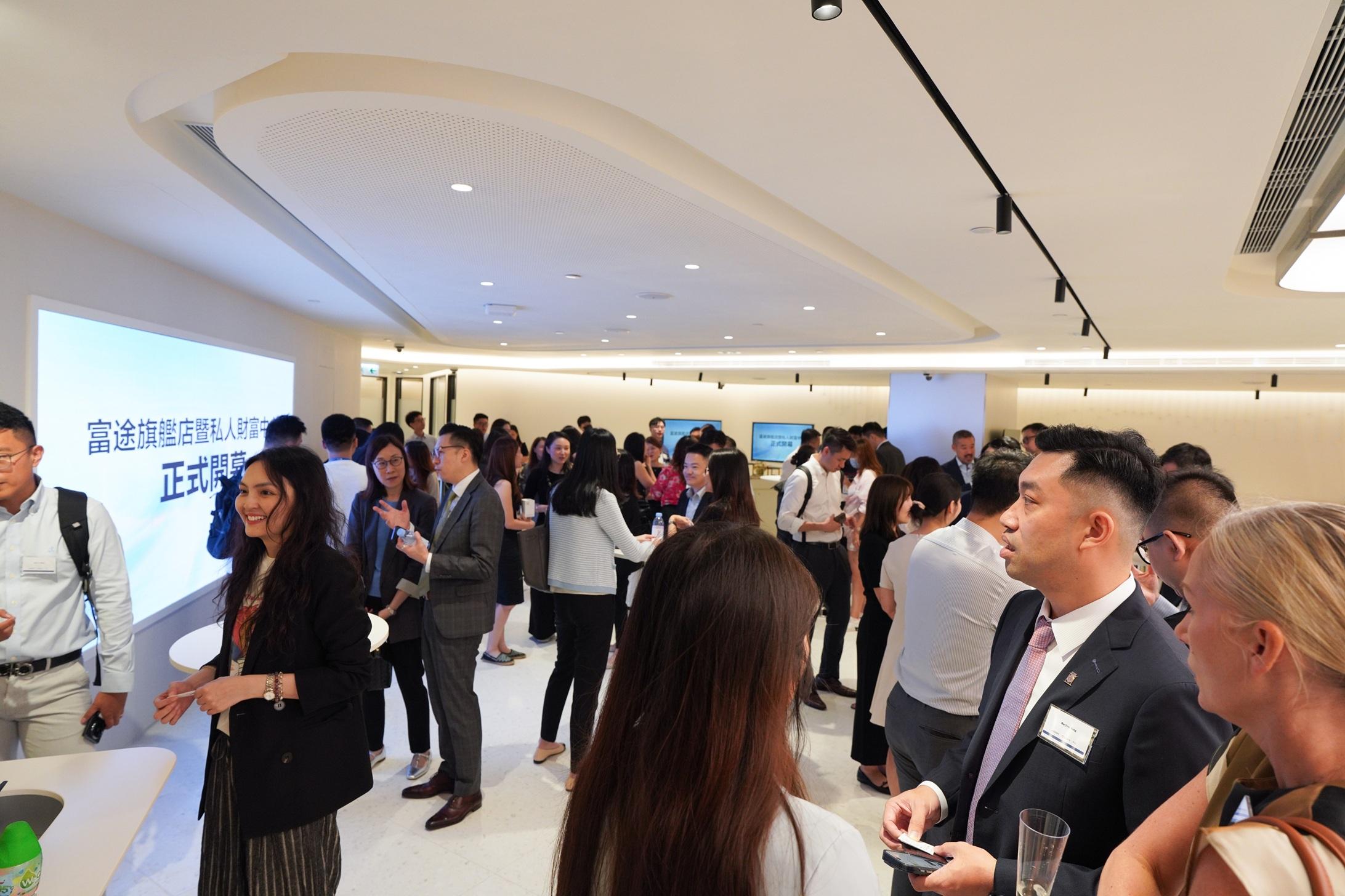 富途銅鑼灣7000呎旗艦店開幕 首設「私人財富中心」 入場門檻呢個數