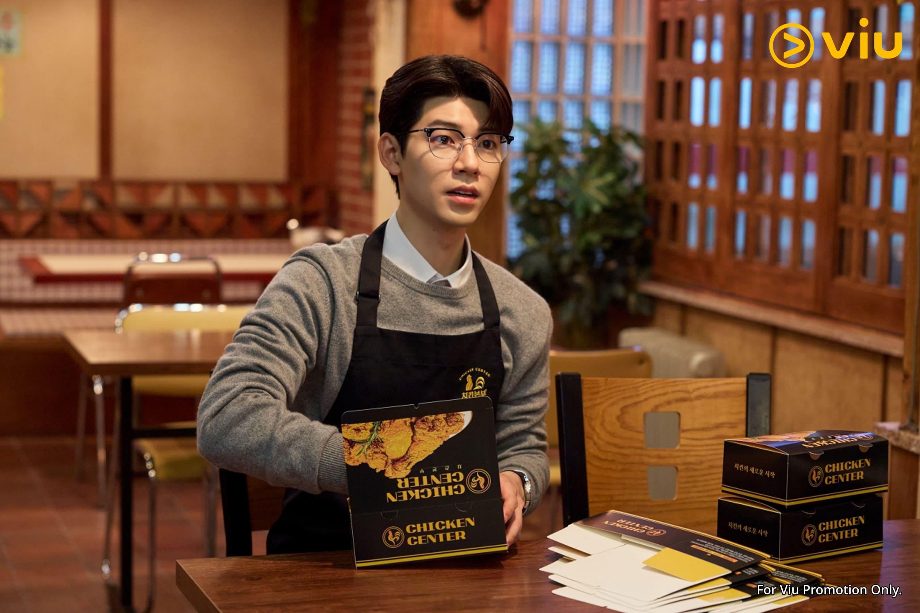 《申社長Project》 趙必立(裴賢聖飾)