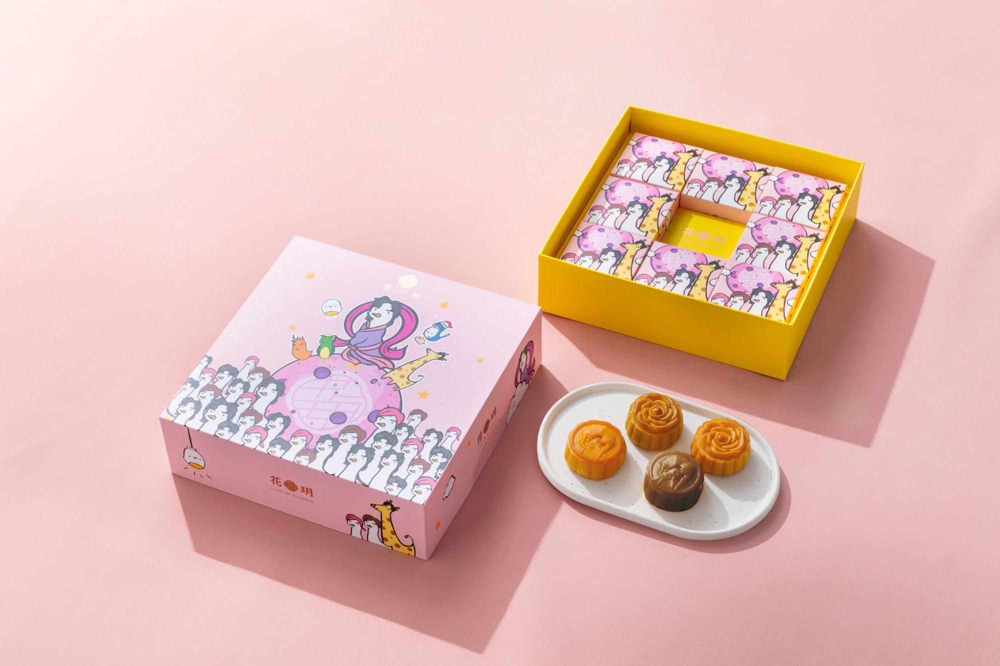 《花玥》x《LILABOC》聯乘流心手工月餅四式雜錦禮盒 早鳥優惠$398,原價 $798