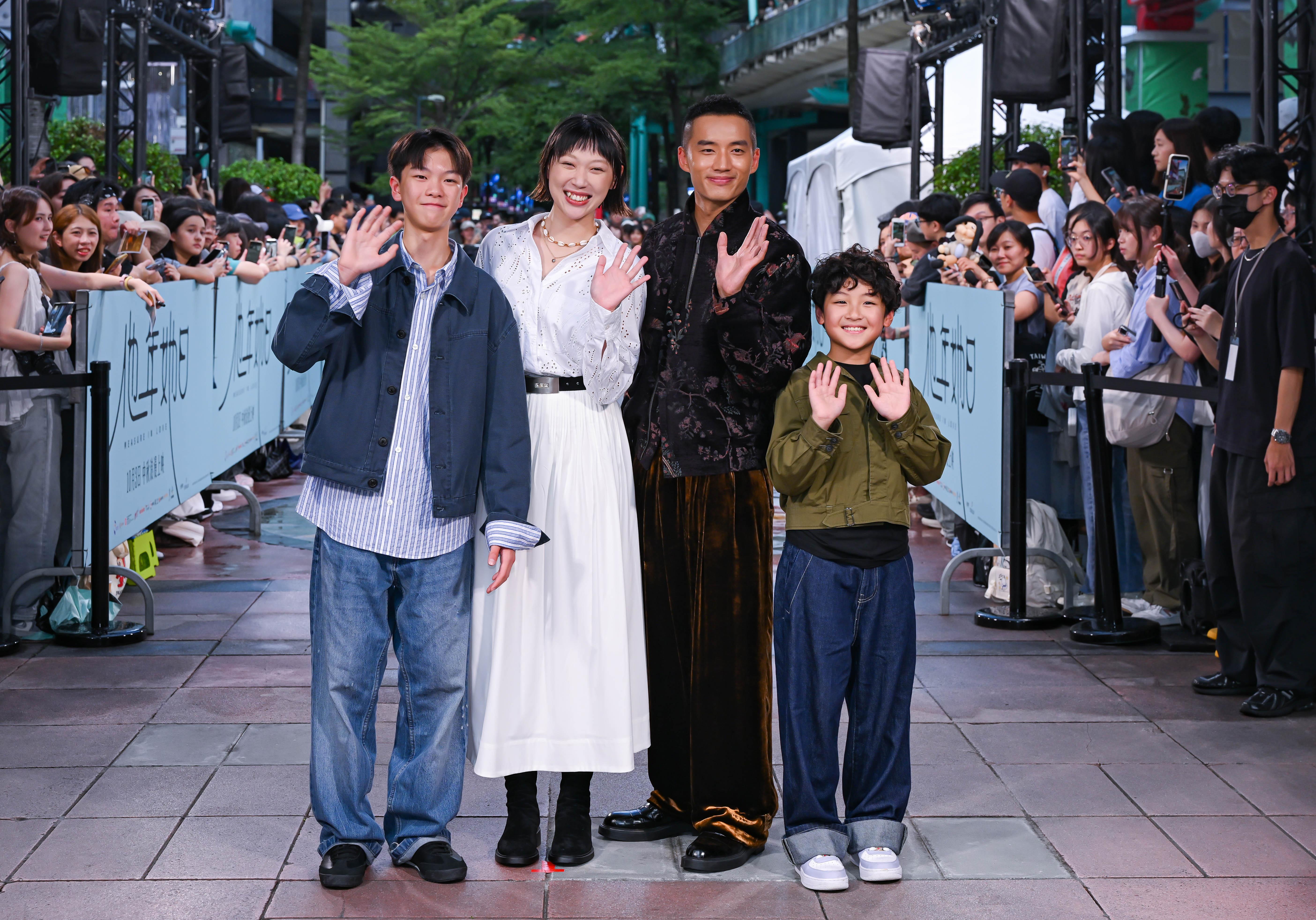 「小薯仔」王子軒(左起)、韓佩瑤、陳澤耀與「小番茄」黃梓曜