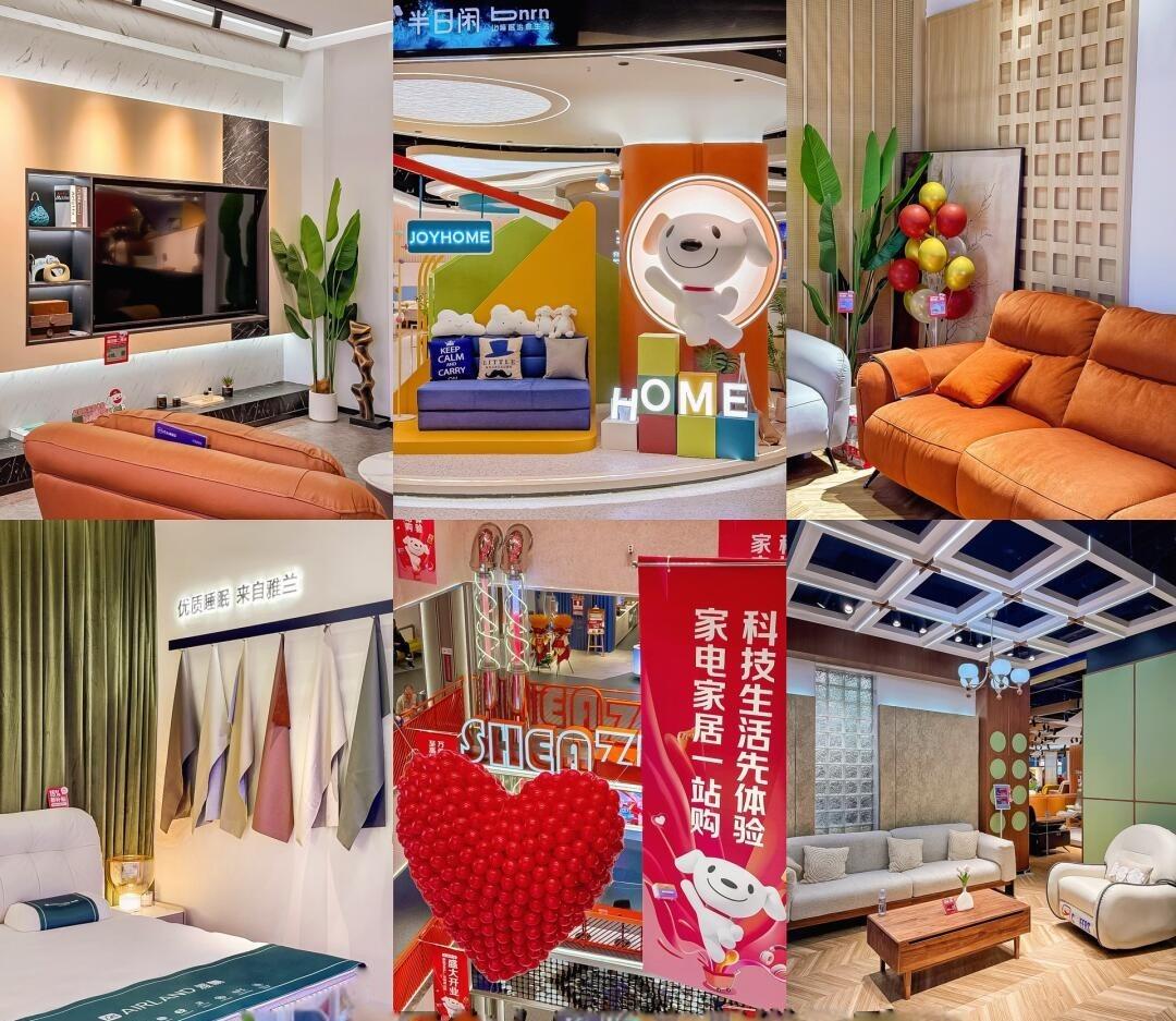 在四樓,設有智能家居專區,能度身訂造一屋智能家用電器。(圖片來源:京東MALL)