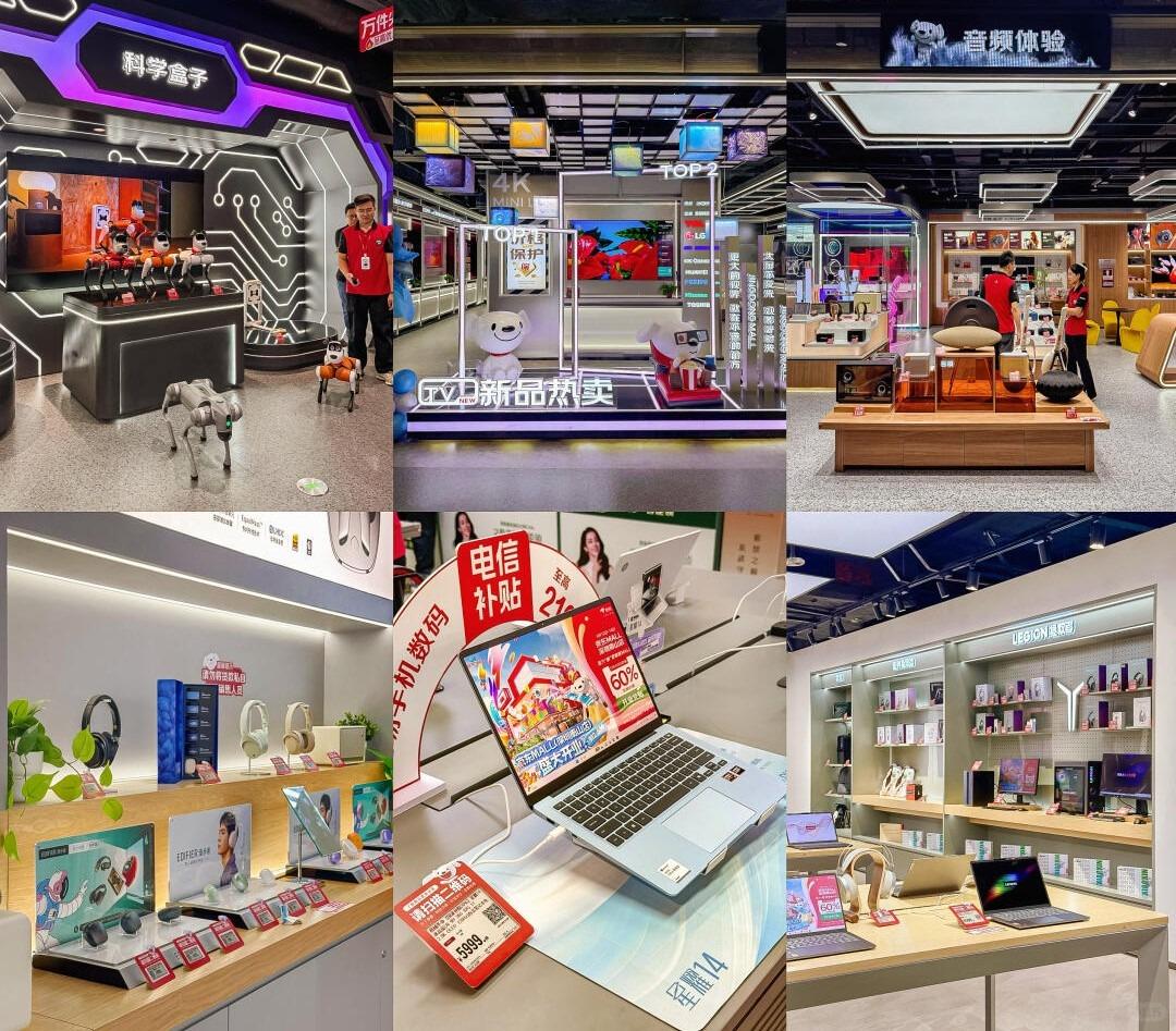 京東MALL一樓專門設有手機、數碼等產品,無人機專區也第一層。(圖片來源:京東MALL)