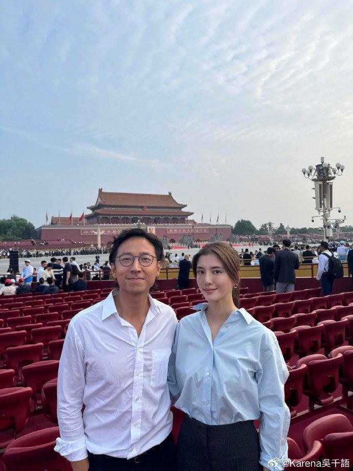 施伯雄亦有發表感受,稱被自豪包圍。