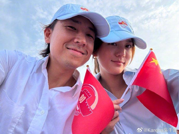 閱兵後吳千語留言道「心中充滿自豪與激動!」