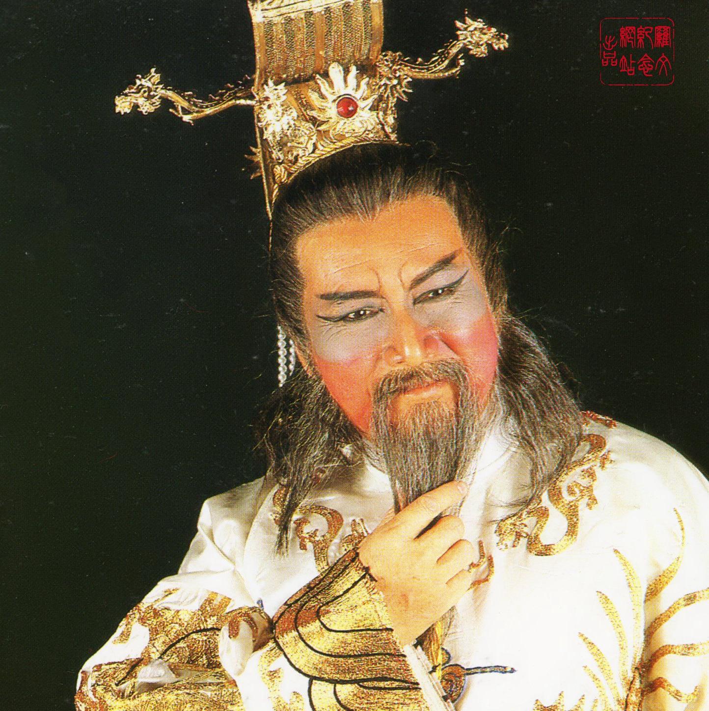 吳業光演龍王。