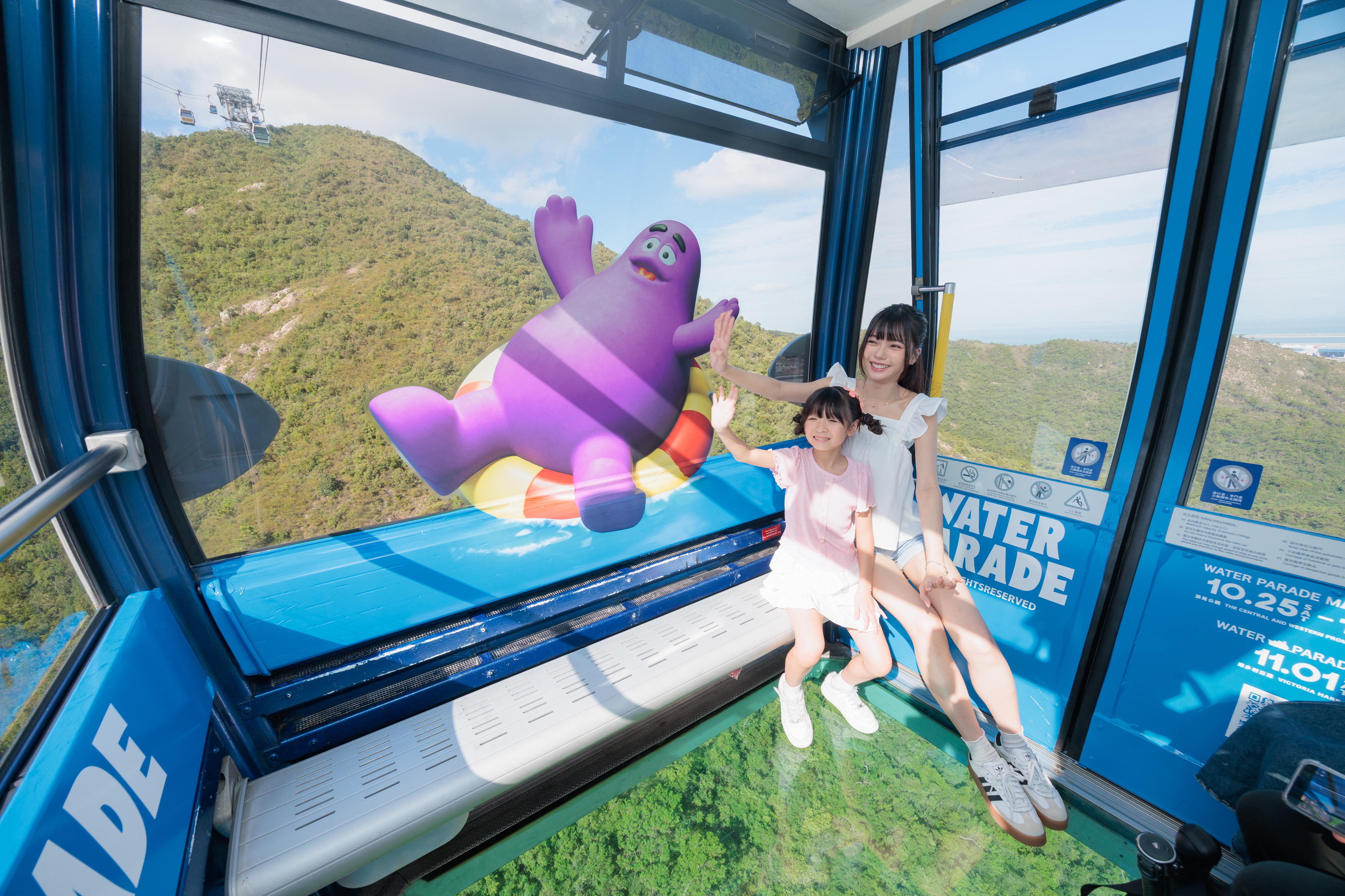 滑嘟嘟主題水晶車廂