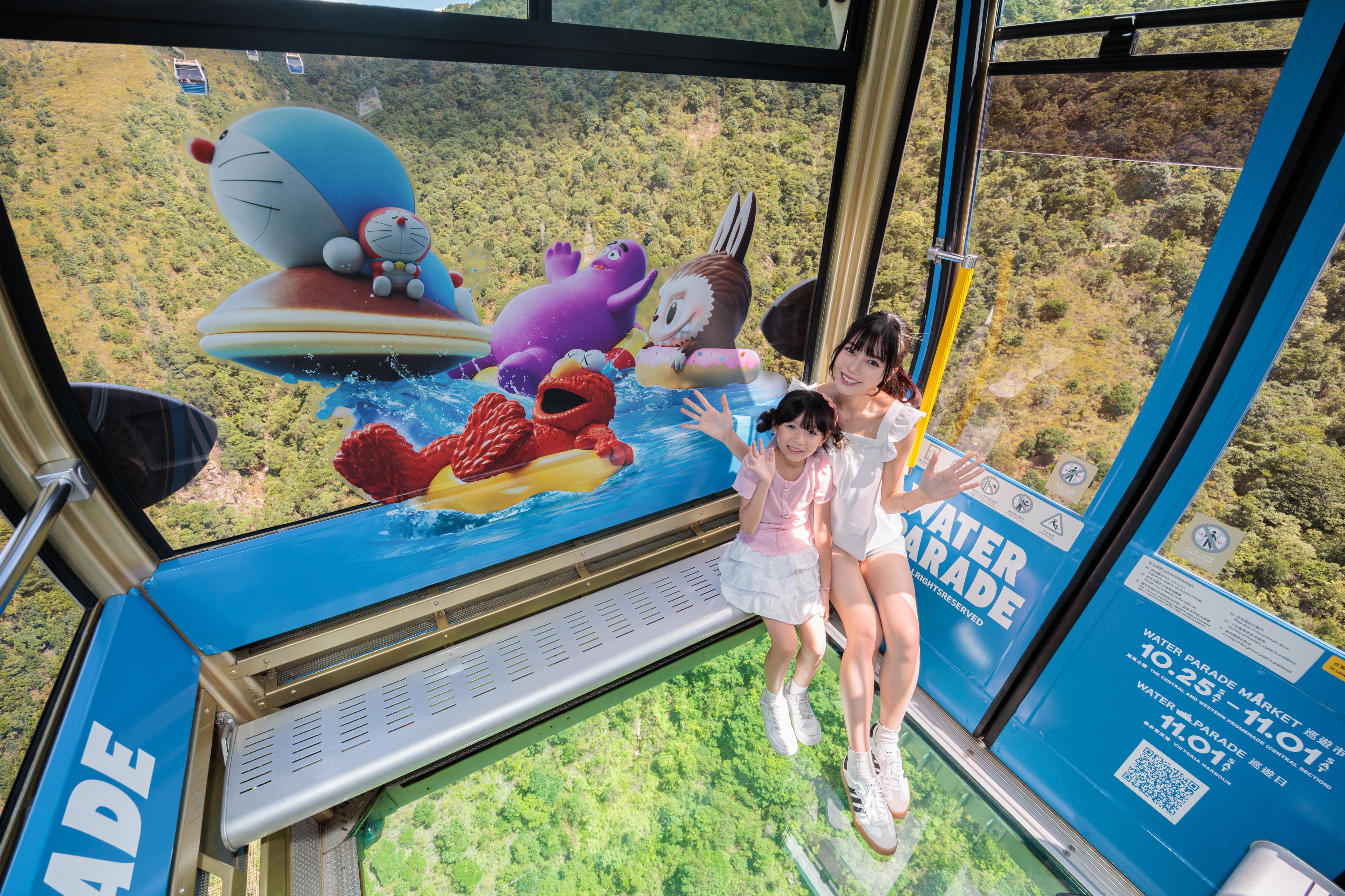 四大人氣角色主題水晶車廂