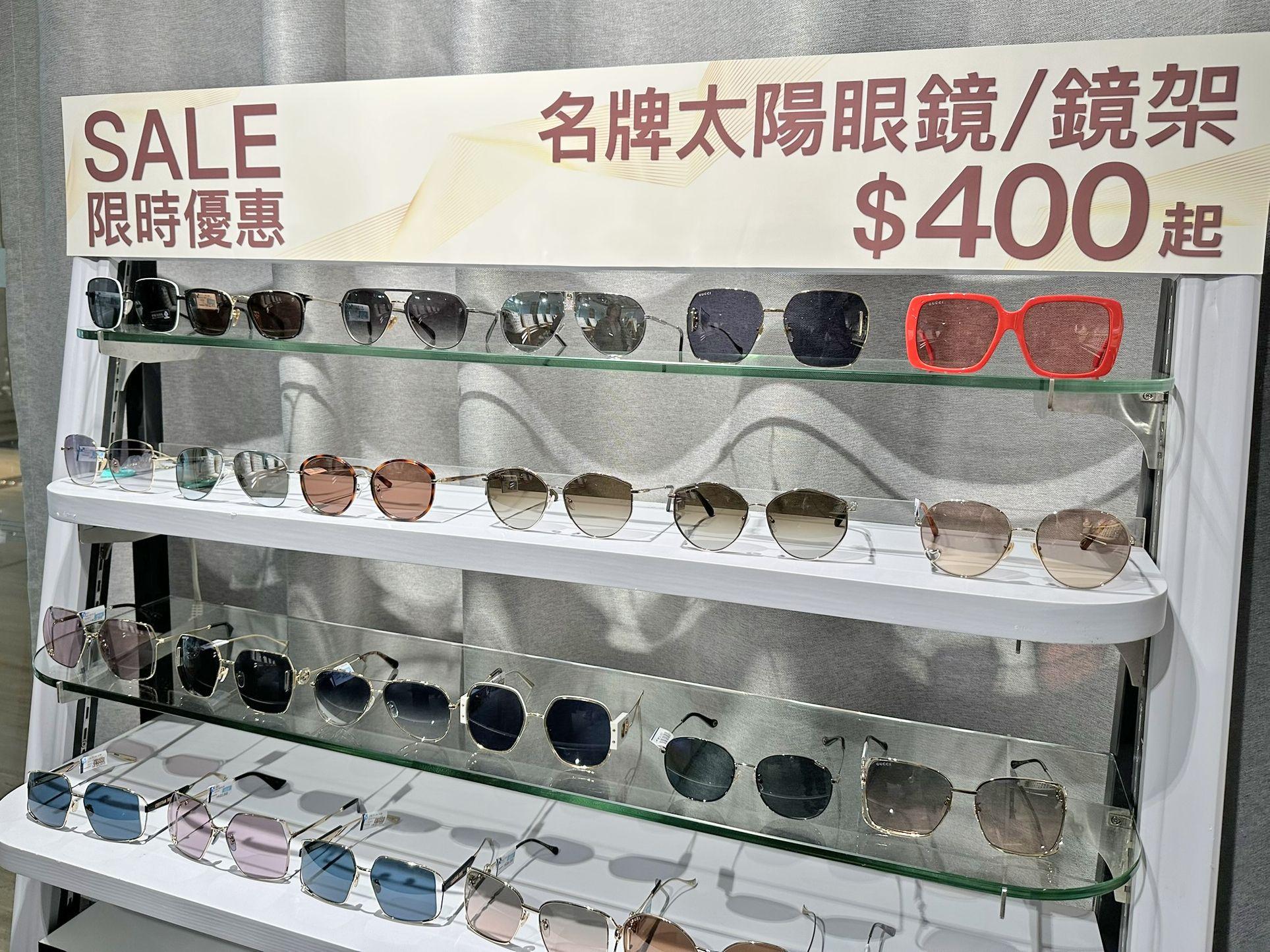 國際品牌太陽眼鏡 $100起